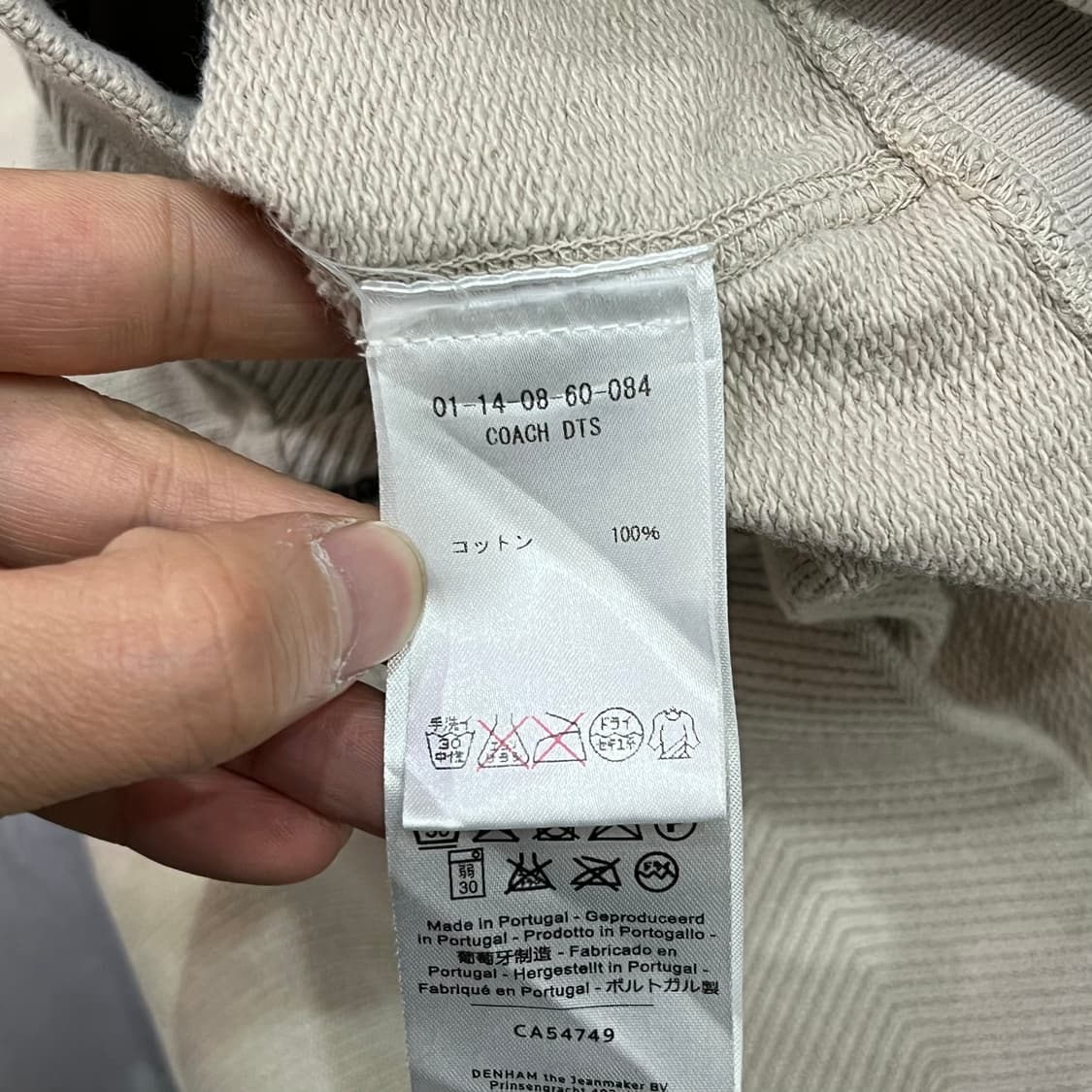  덴함 하이넥 집업 y16214 상품이미지7