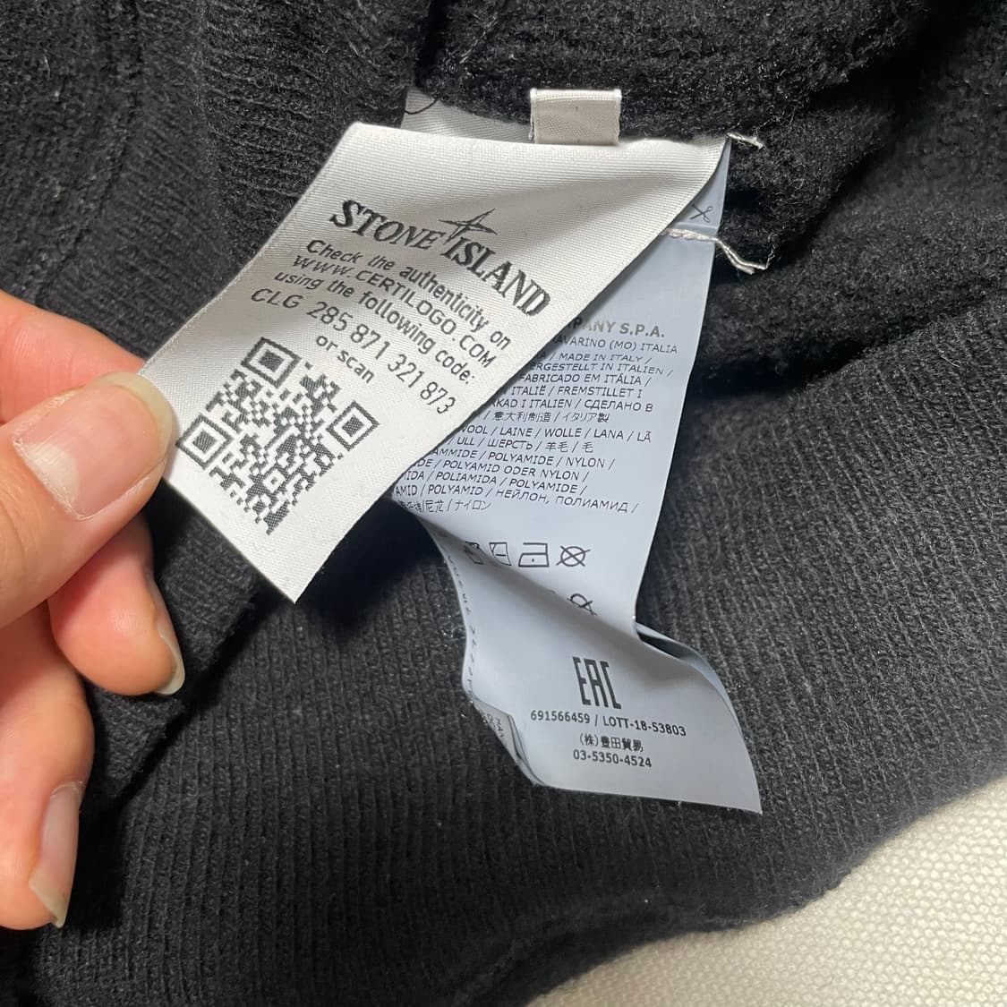 L 스톤아일랜드 블랙 울 혼방 후드티 상품이미지6