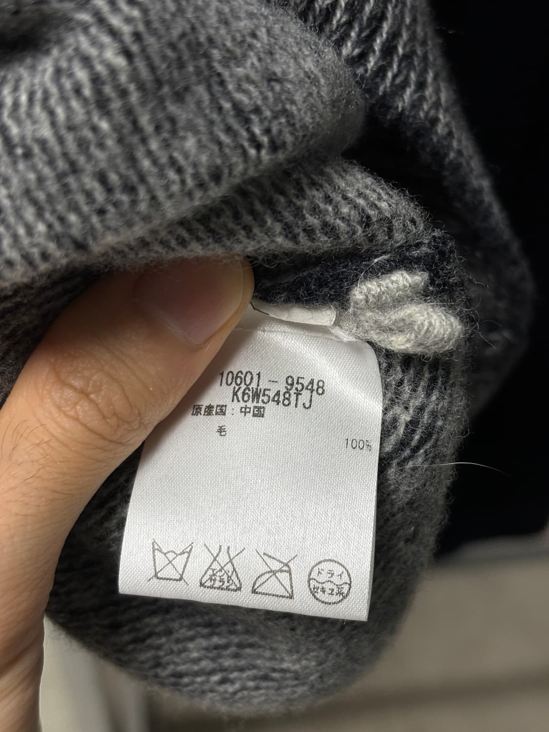 아르마니 익스체인지 레글런 울니트 상품이미지6