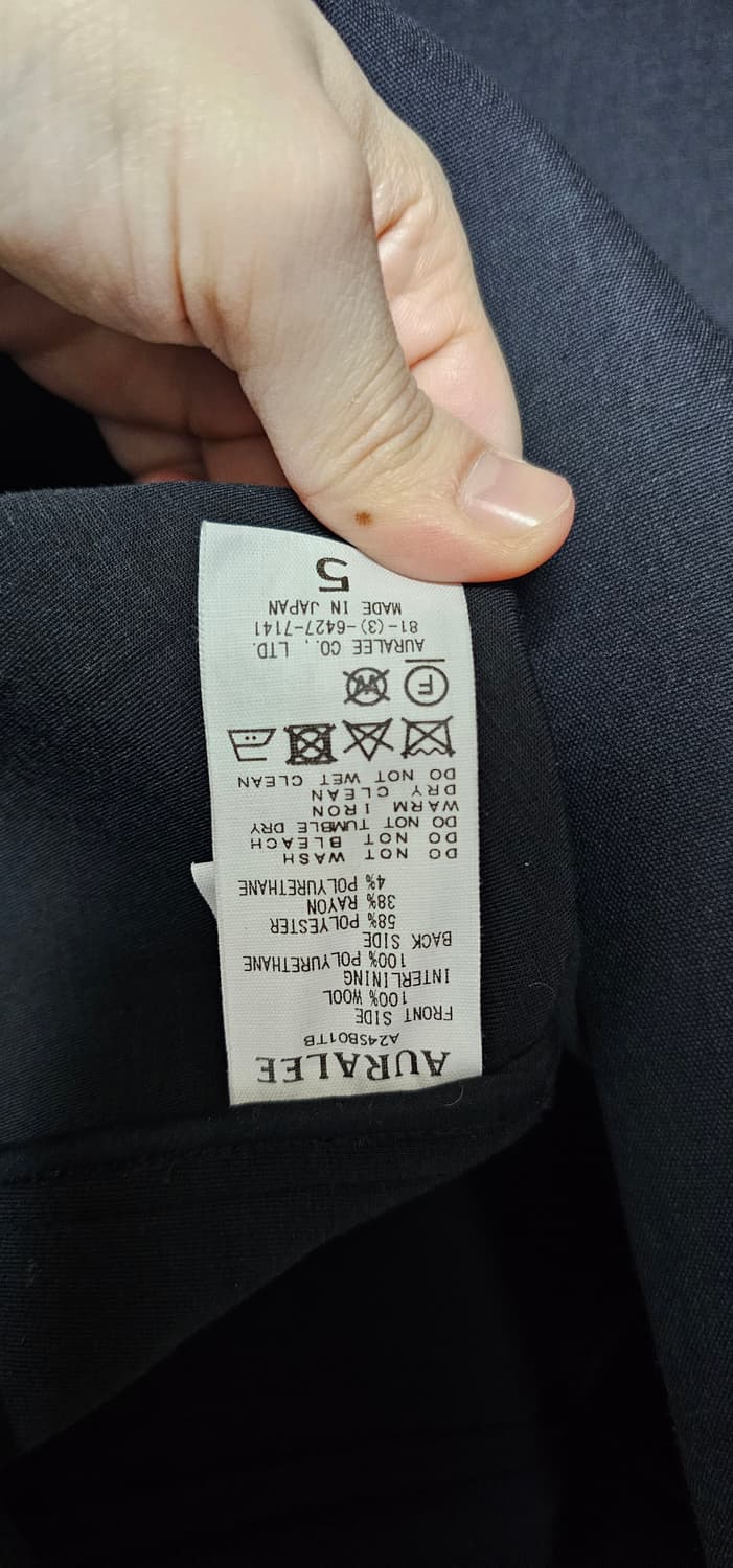 오라리 스펀지 트로피칼 울 집업 후디 다크네이비 상품이미지8