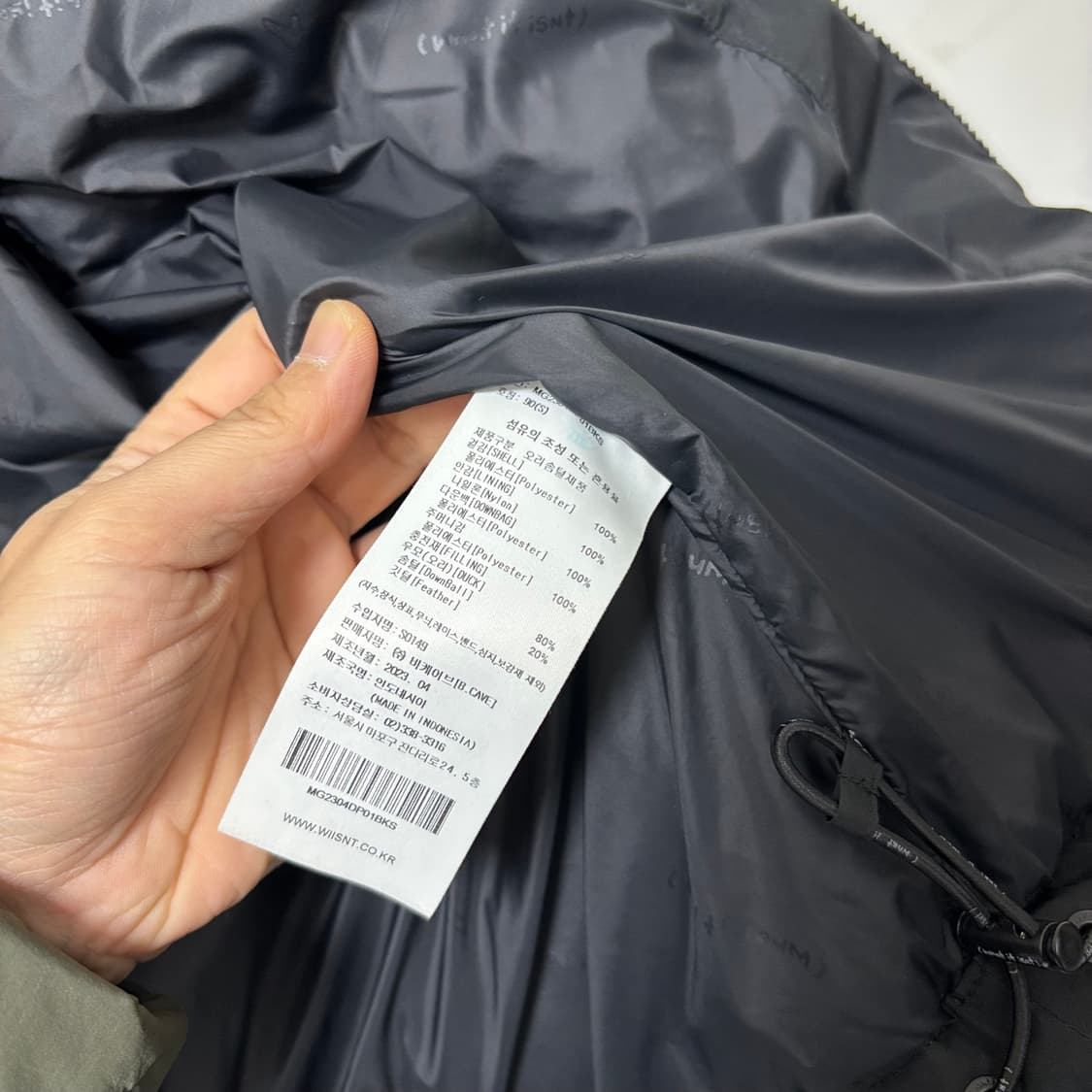 와릿이즌 블랙 숏푸퍼 패딩 상품이미지4