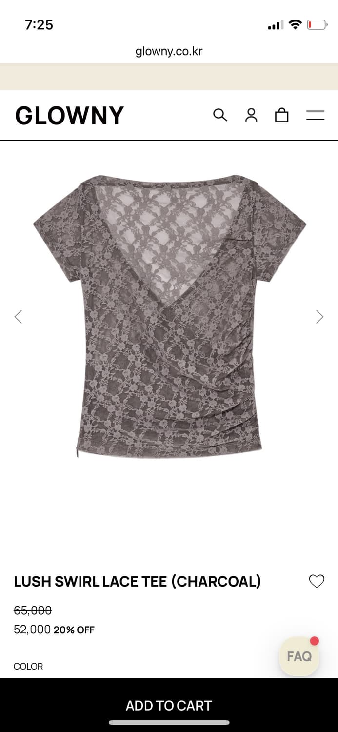 [새 상품] 글로니 러쉬 스월 레이스 티 챠콜 상품이미지1