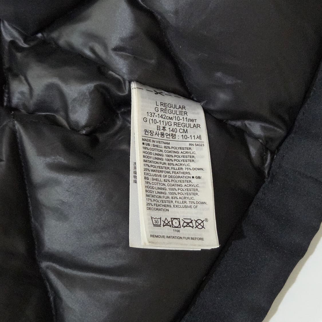 갭 키즈 블랙 야상패딩 L 상품이미지4