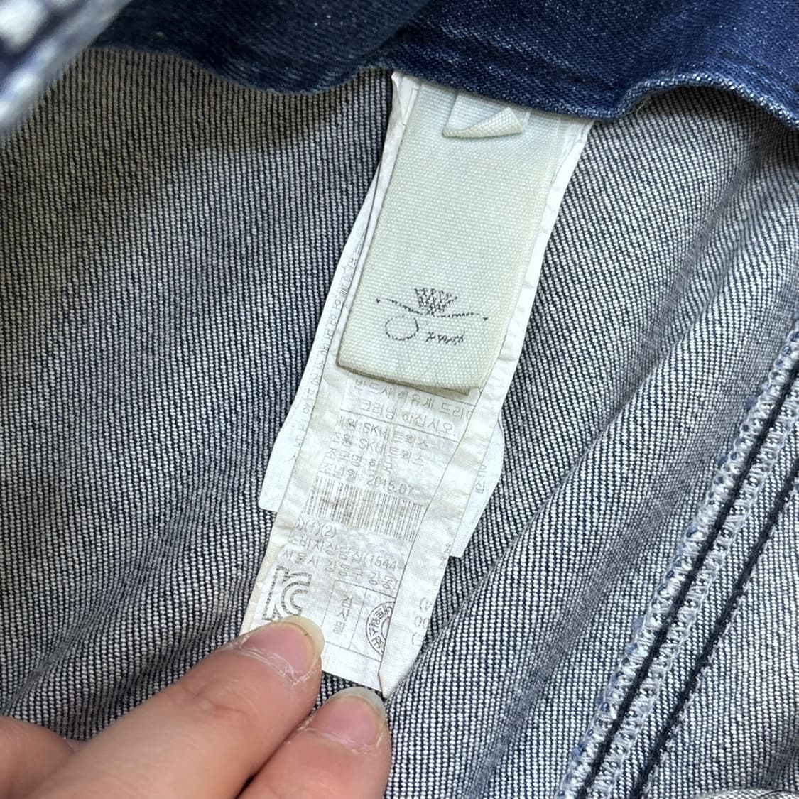 64-92 OMD 데님 미디 스커트 0326E 상품이미지3