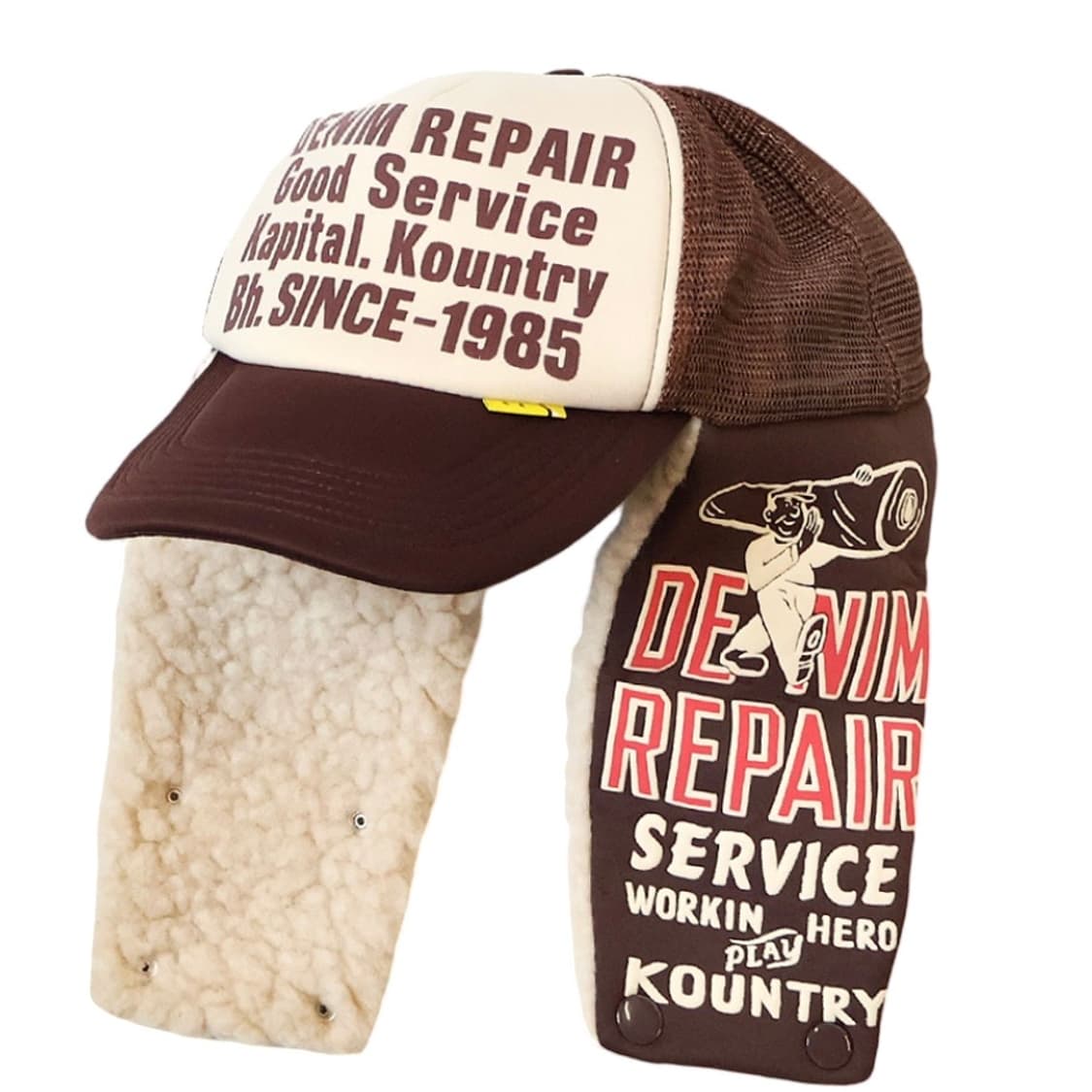 캐피탈 데님 리페어 서비스 Pt 럼버 트랙 캡 키나리 브라운 상품이미지1