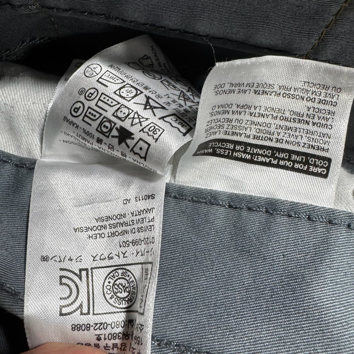 리바이스 511 화이트탭 코튼팬츠 38X32  상품이미지7