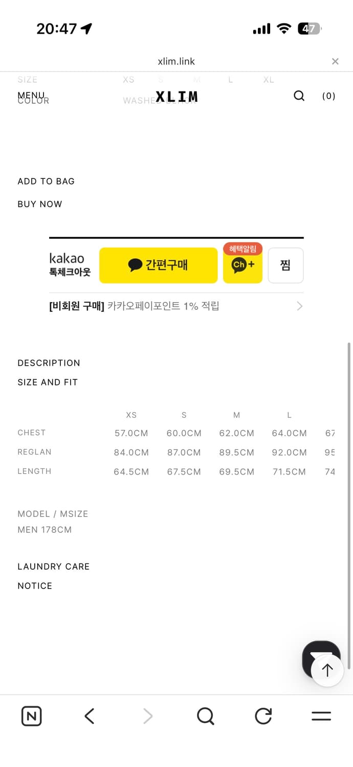 엑슬림 ep8 후드자켓 상품이미지5