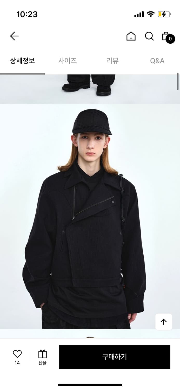 아더에러 hobsy 자켓 A3 상품이미지1