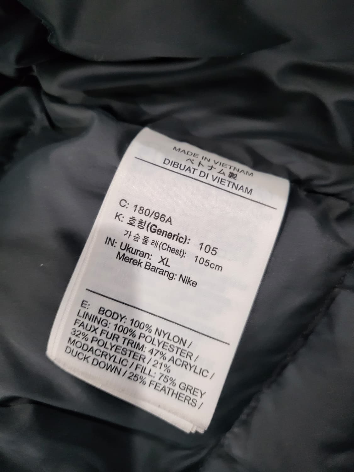 나이키 덕다운 롱패딩 상품이미지9