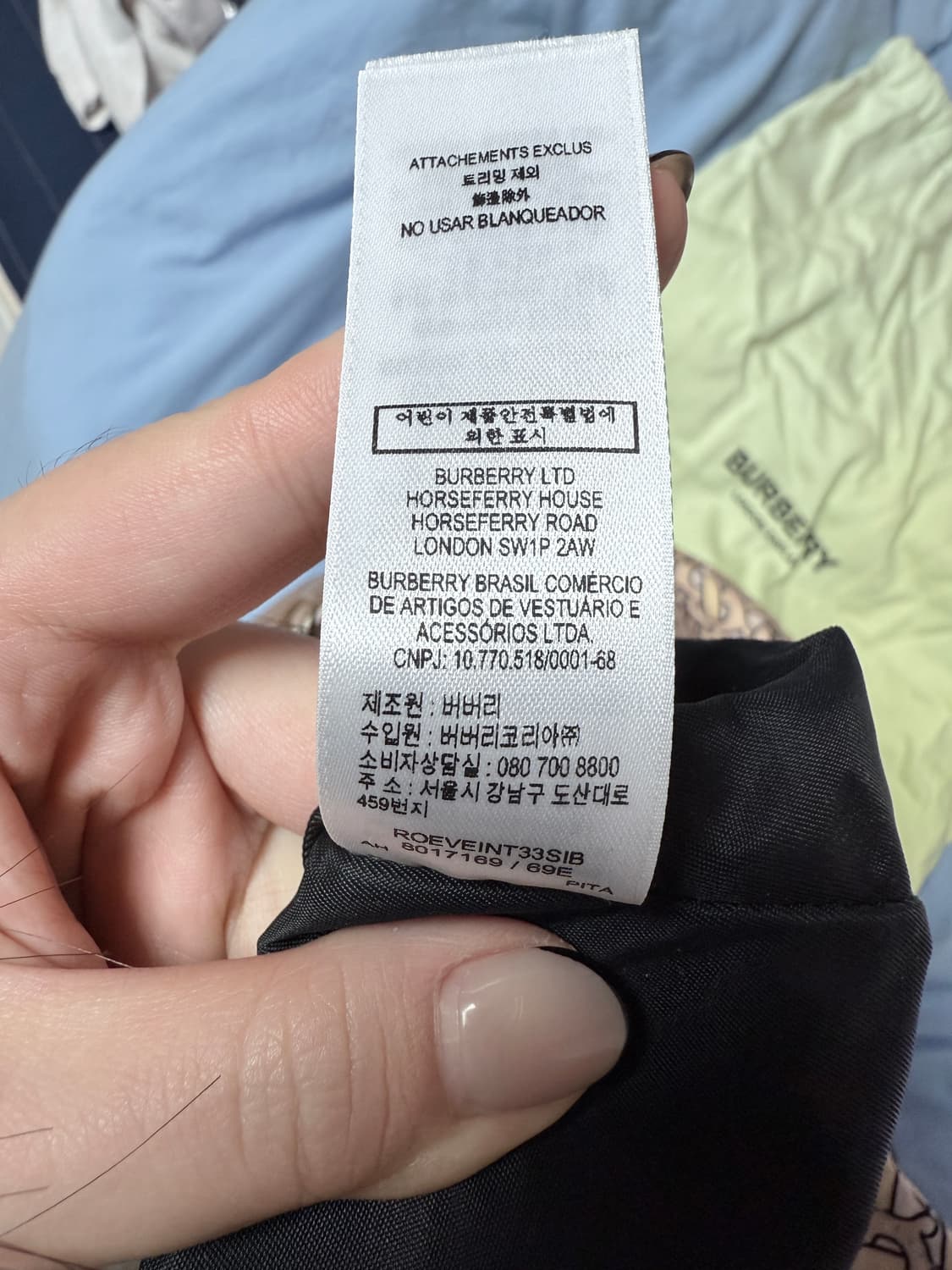 버버리 모노그램 나일론 스몰 백팩 상품이미지6