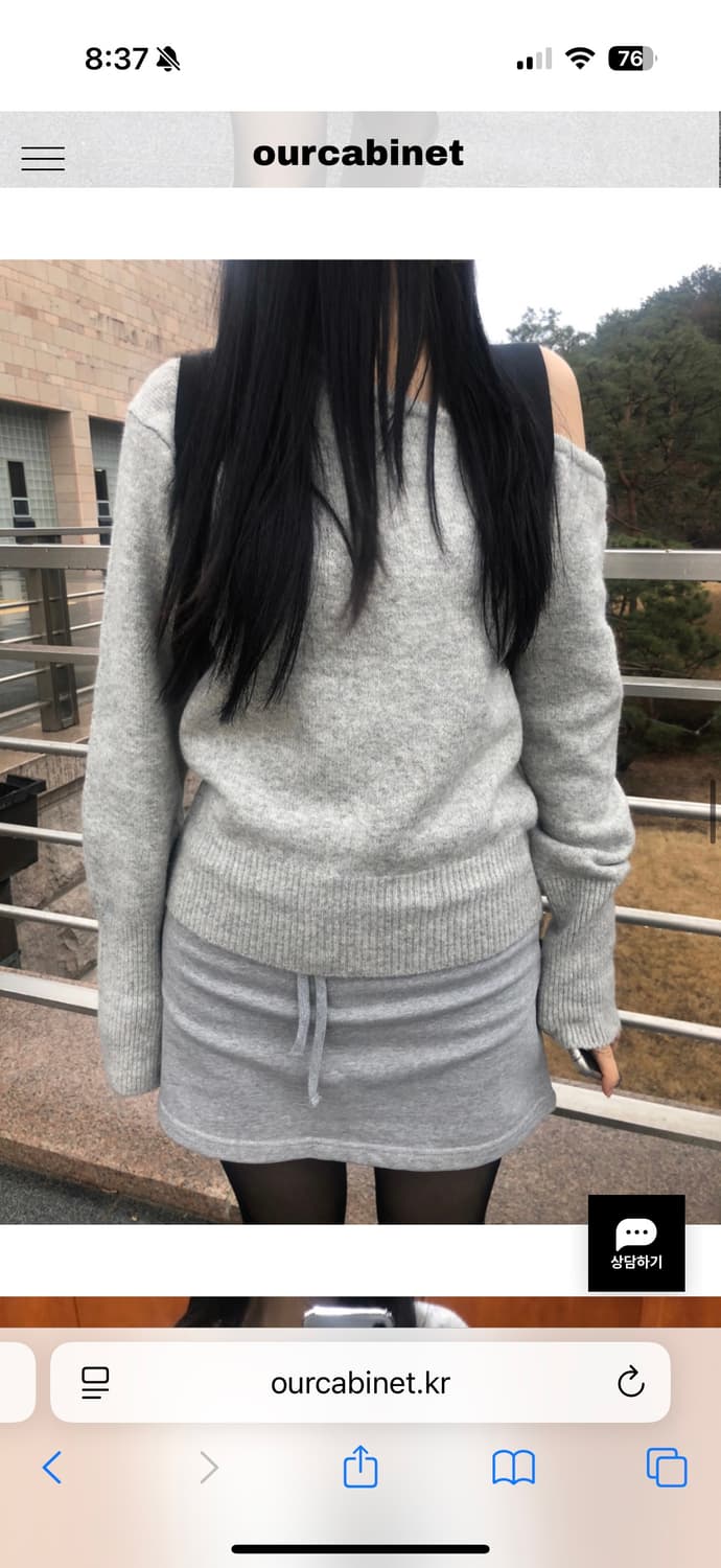 아워캐비넷 netty shoulder knit 원숄더 니트 gray 상품이미지1