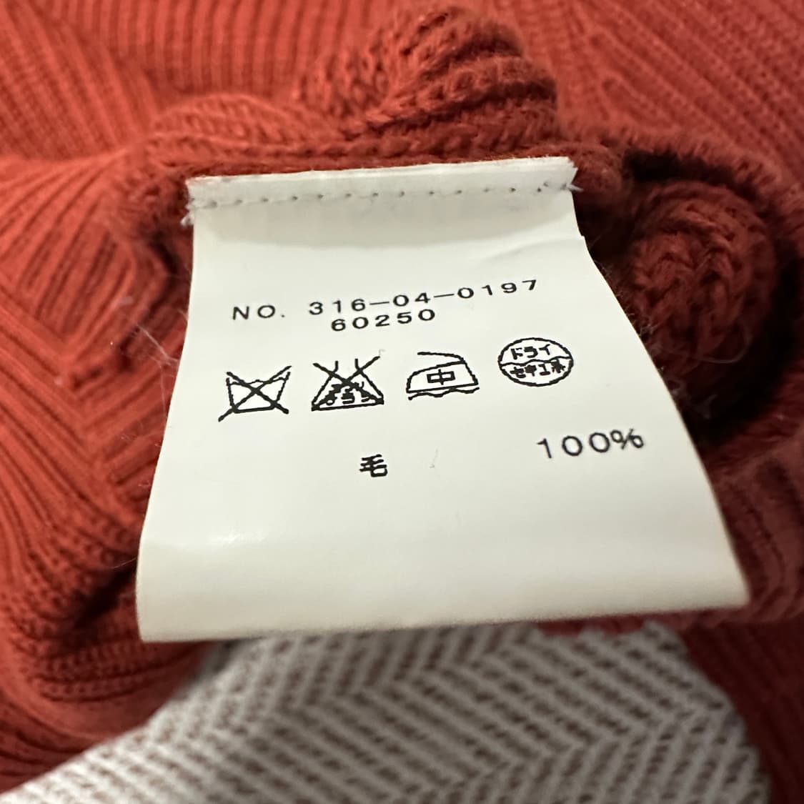 SHIPS japan made wool 100% knit sweater 상품이미지5