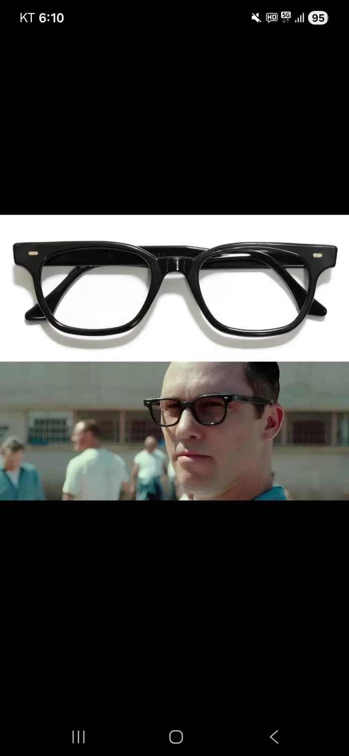 60s 크리스옵티컬 양크 [48-21]  usa 상품이미지1