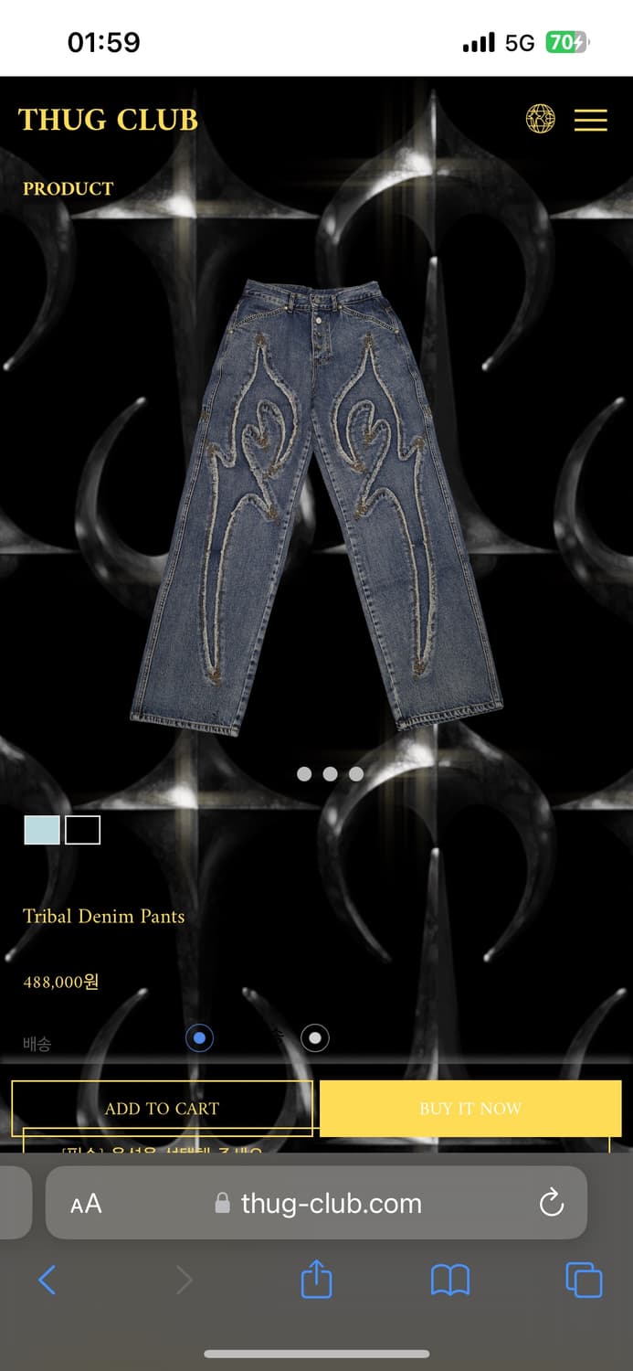 떠그클럽 Tribal denim pants 팔아요 상품이미지1