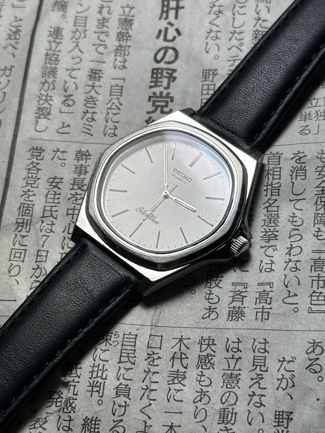 SEIKO quartz silverwave 상품이미지2