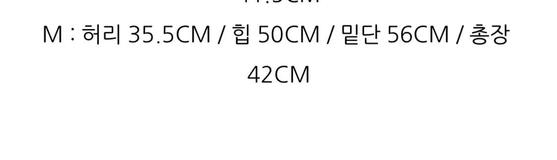 새상품) 룩캐스트 트위드 스커트 블랙 상품이미지5