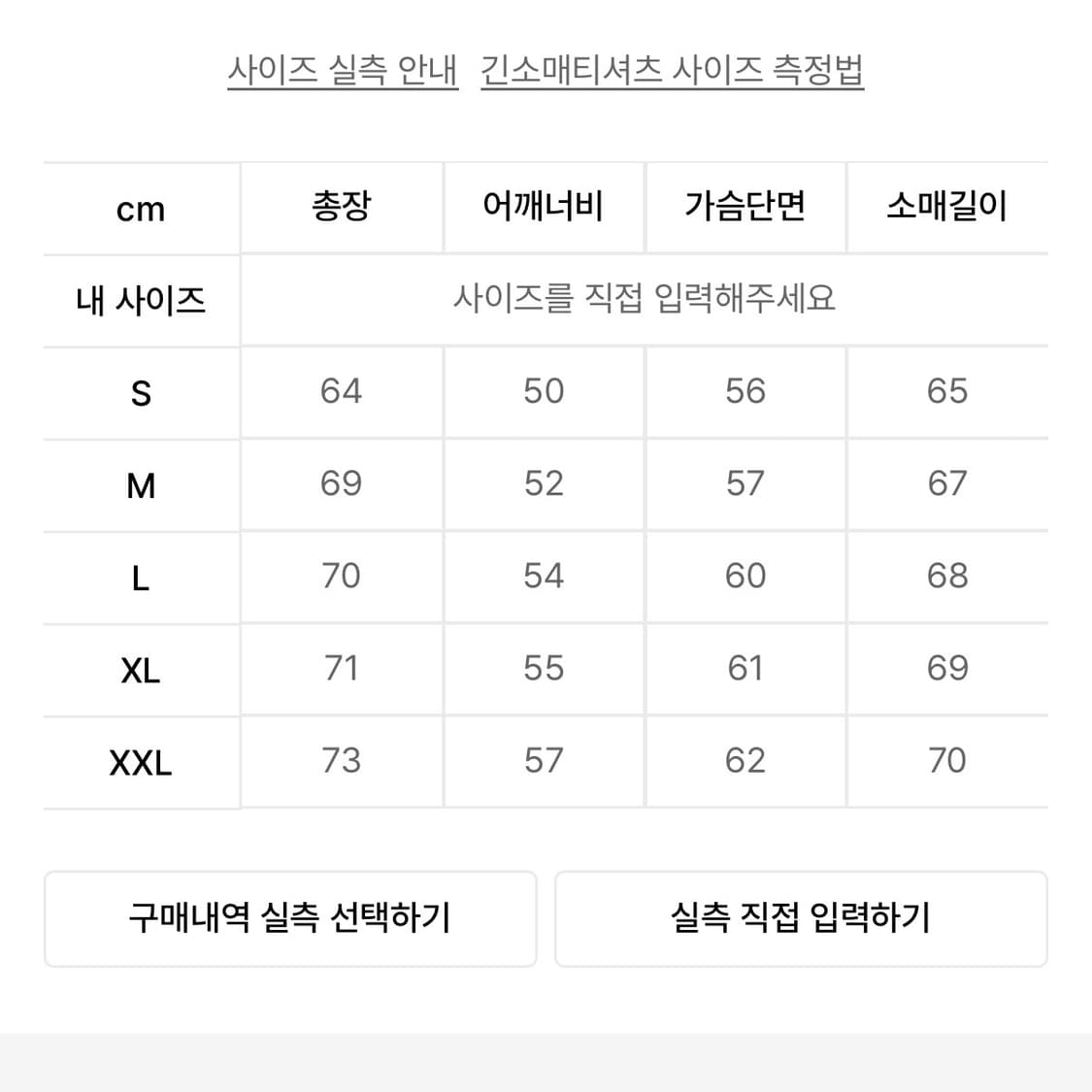 무신사 정품) 아미 레드 하트 로고 후드 상품이미지5