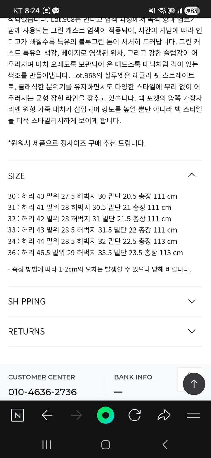 버거스플러스 968 상품이미지2