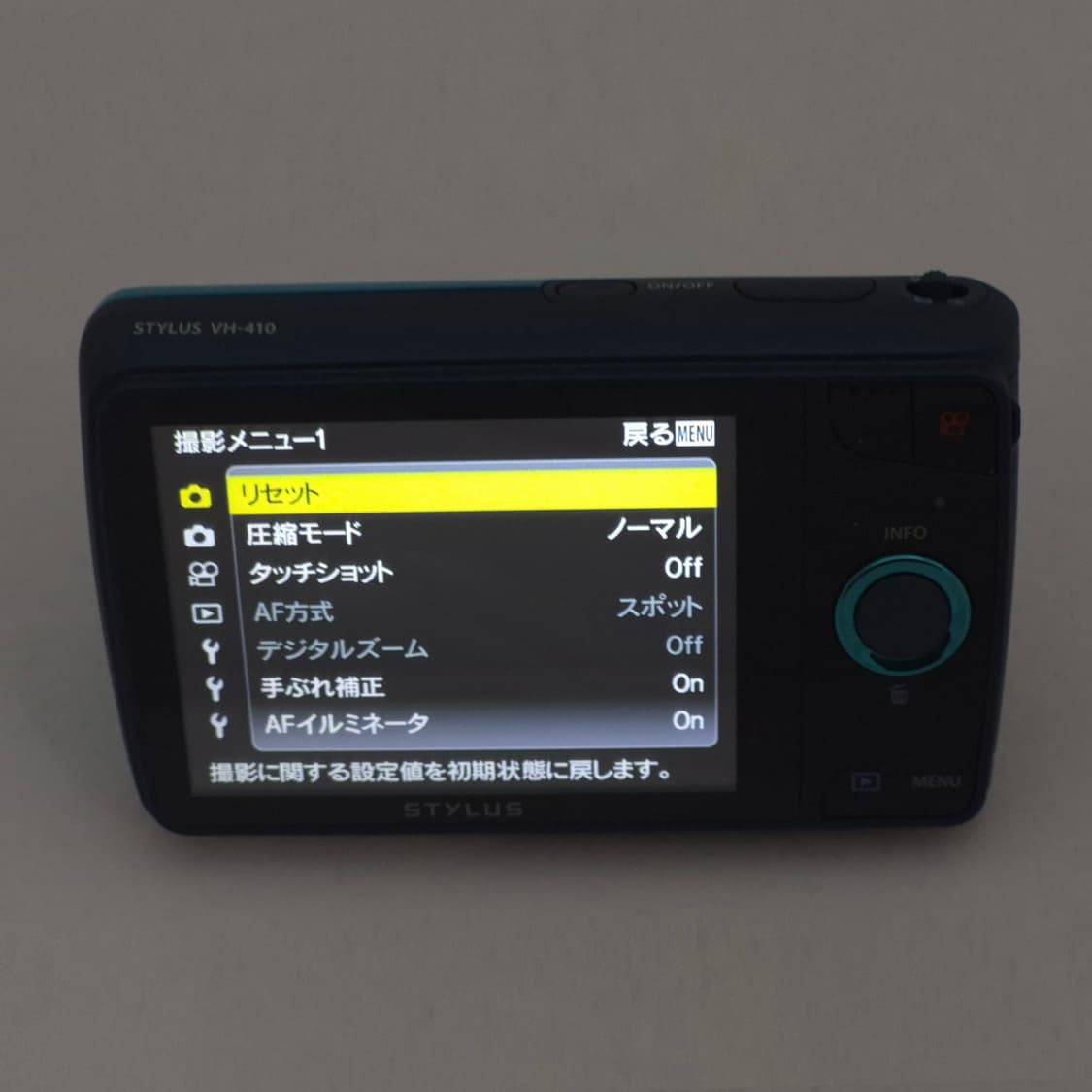 (신품급, 박스셋) 올림푸스 스타일러스 VH-410 상품이미지8