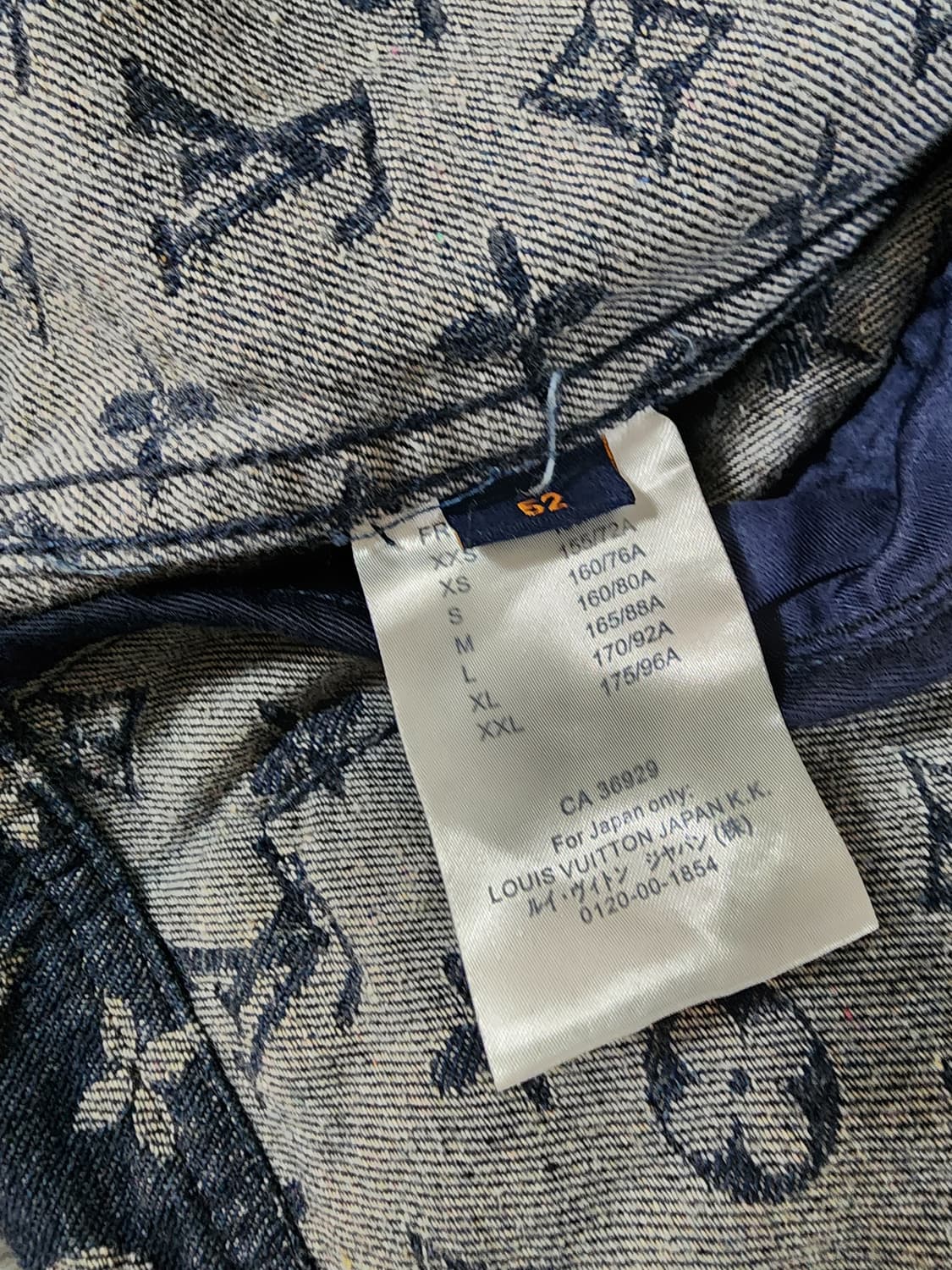 루이비통 모노그램 데님 자켓 상품이미지4