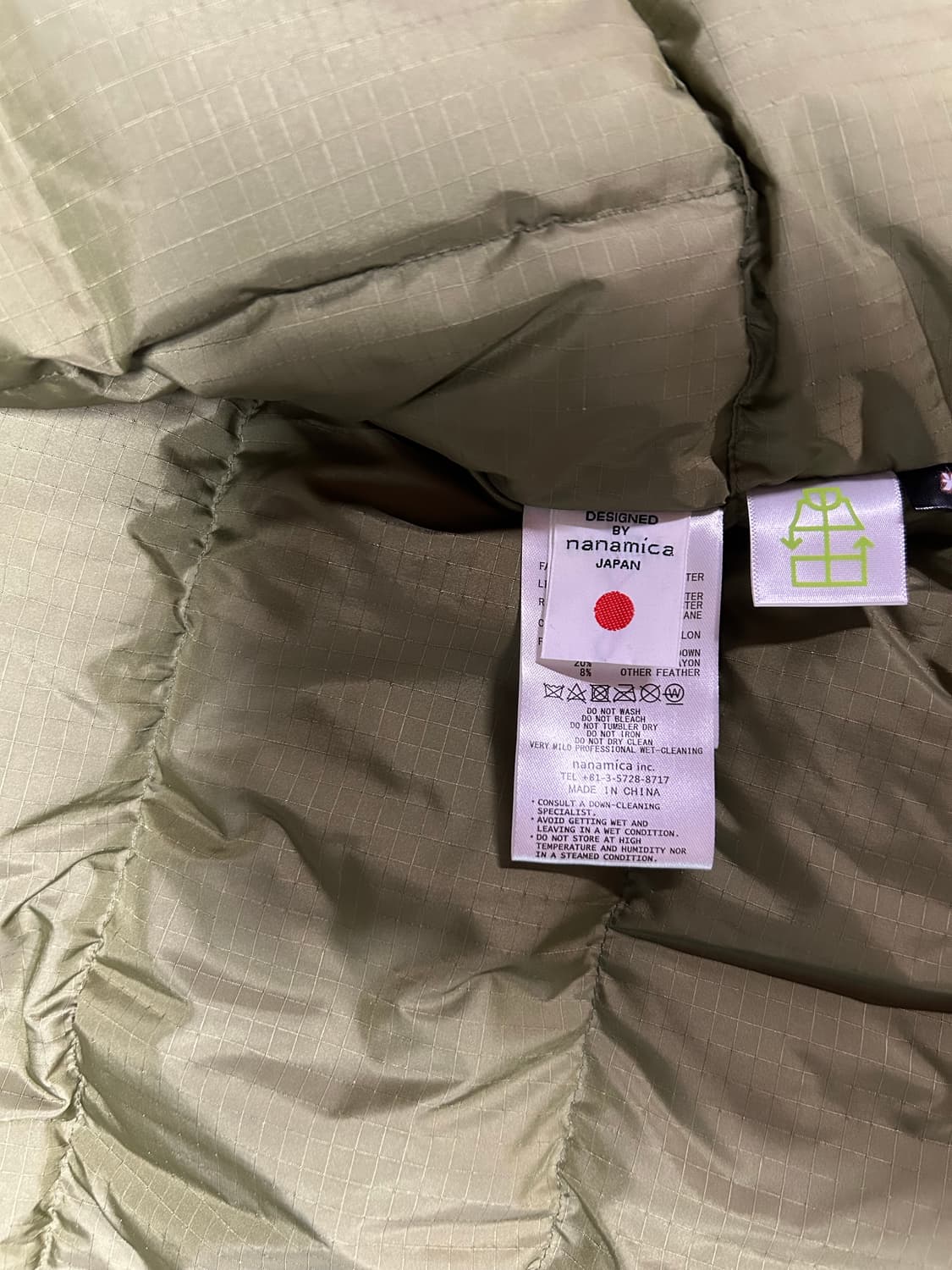 나나미카 고어텍스 숏 다운 자켓 L 올리브 상품이미지3