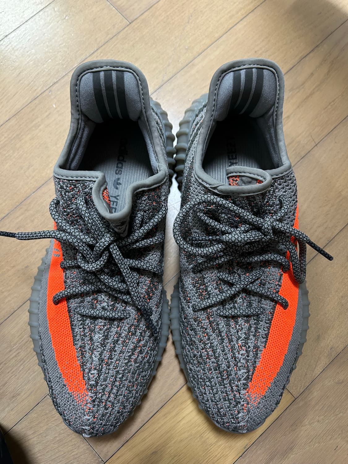 [260]아디다스 이지 부스트 350 V2 벨루가 - 리플렉티브 상품이미지1