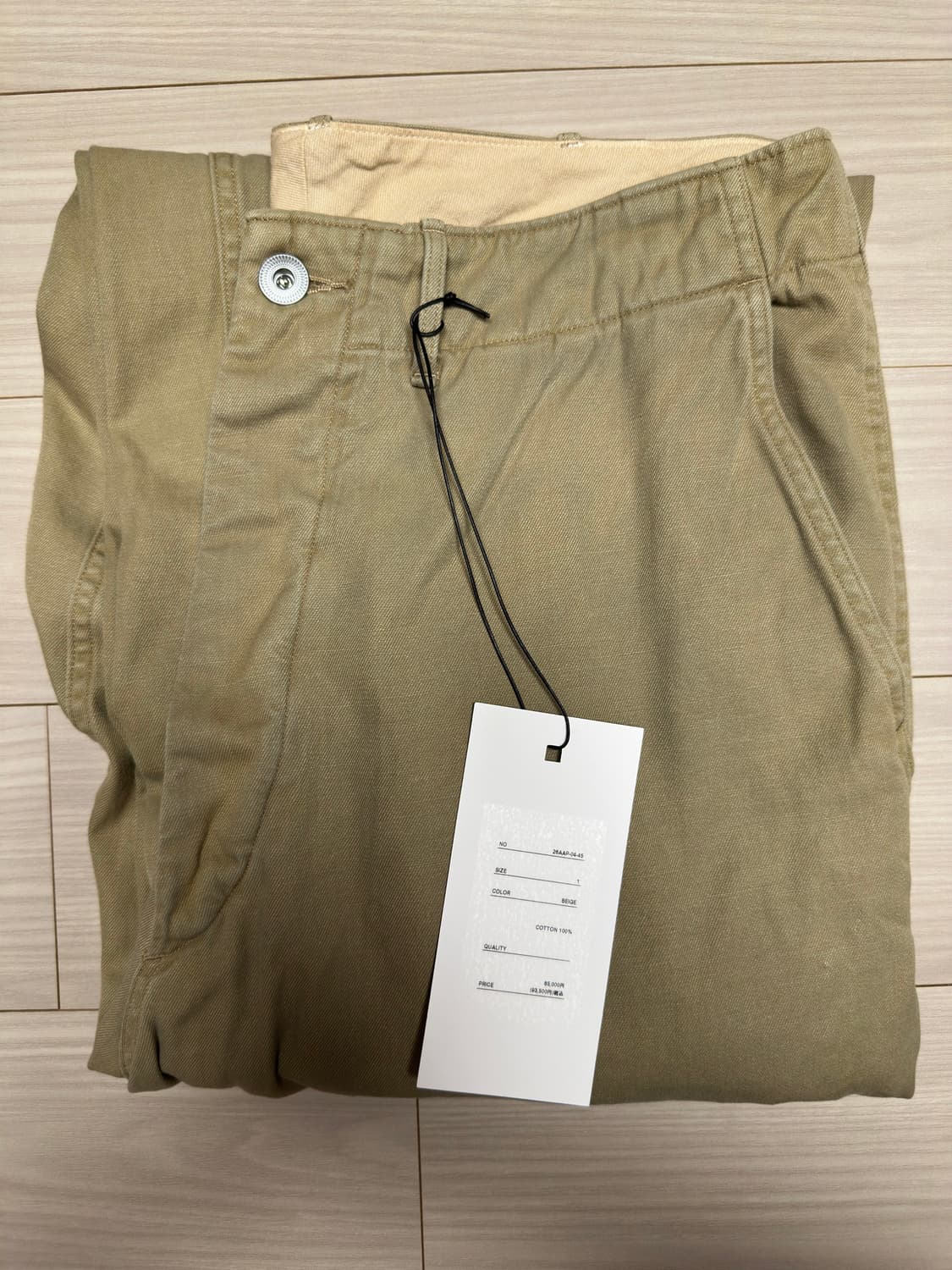 26fw 빈티지 코튼 치노 베이지 상품이미지1