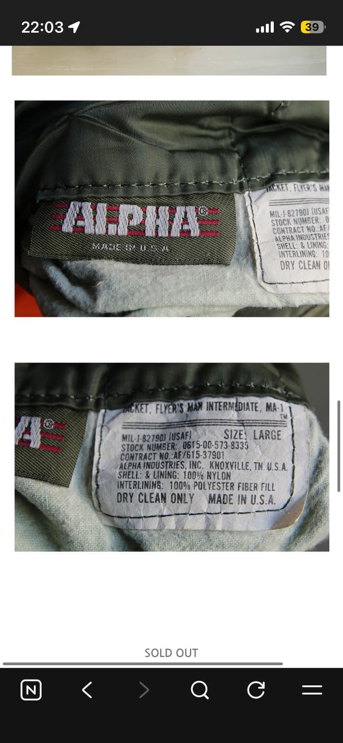 알파인더스트리 90 복각 모델 m사이즈 급처! 상품이미지6