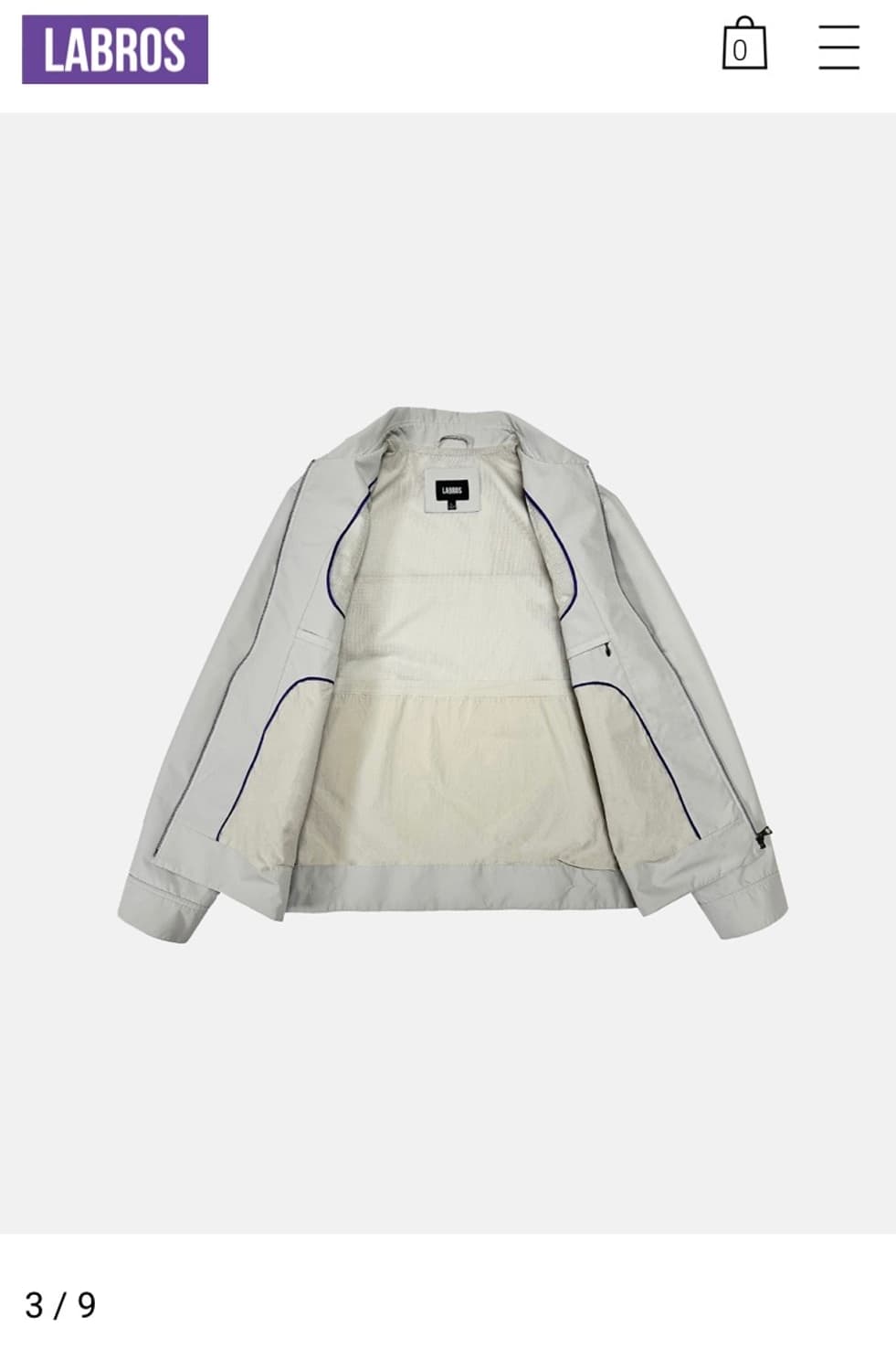 라브로스 Blouson Jacket (Ivory) S 상품이미지3