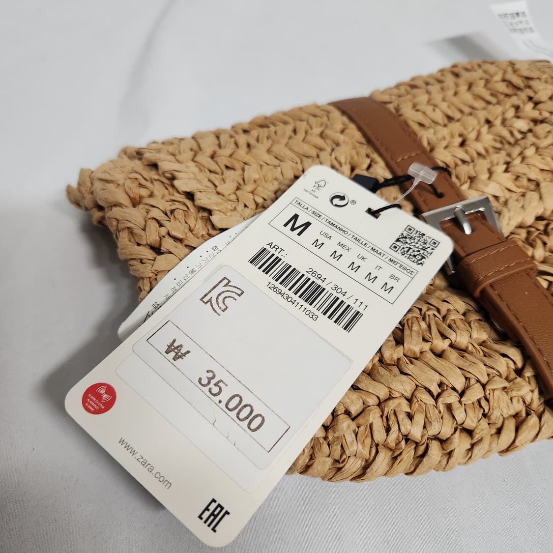 H529 자라 페이퍼 미니 파우치
 상품이미지2