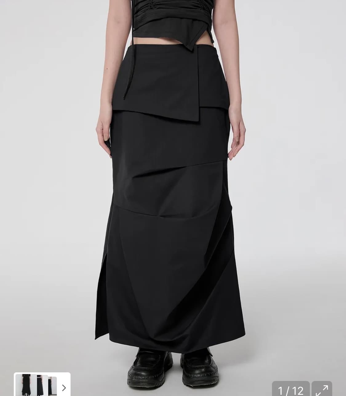 플레어업 드레이프 레이어드 맥시스커트 상품이미지1