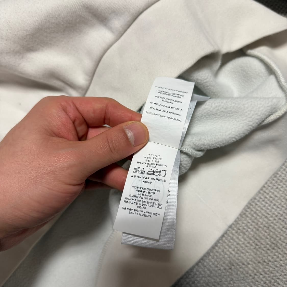 폴로 랄프로렌 화이트 기모 맨투맨 상품이미지5