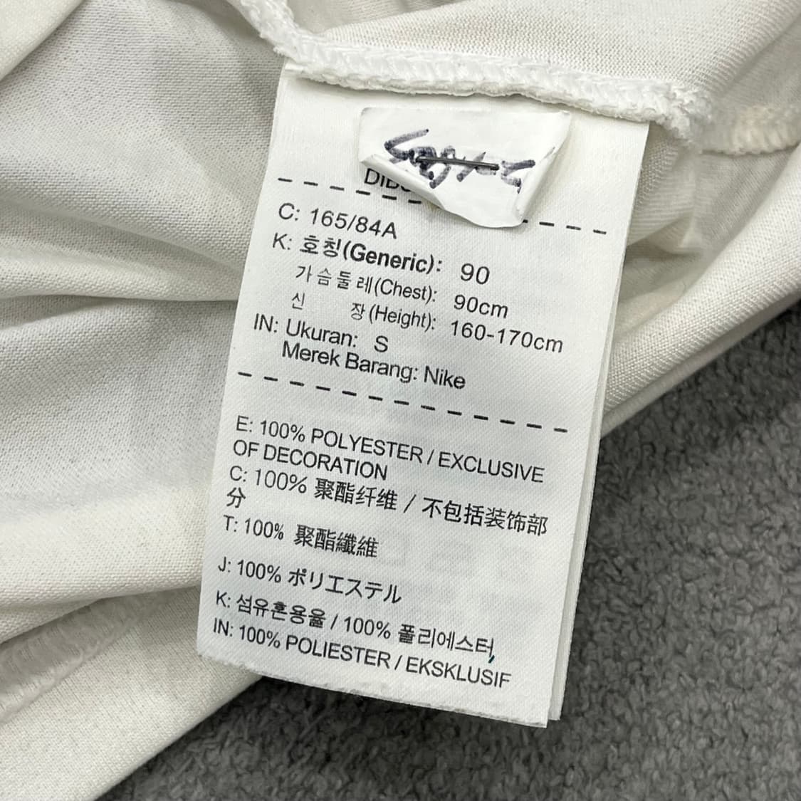 S 나이키 드라이핏 화이트 반팔 티셔츠 상품이미지5