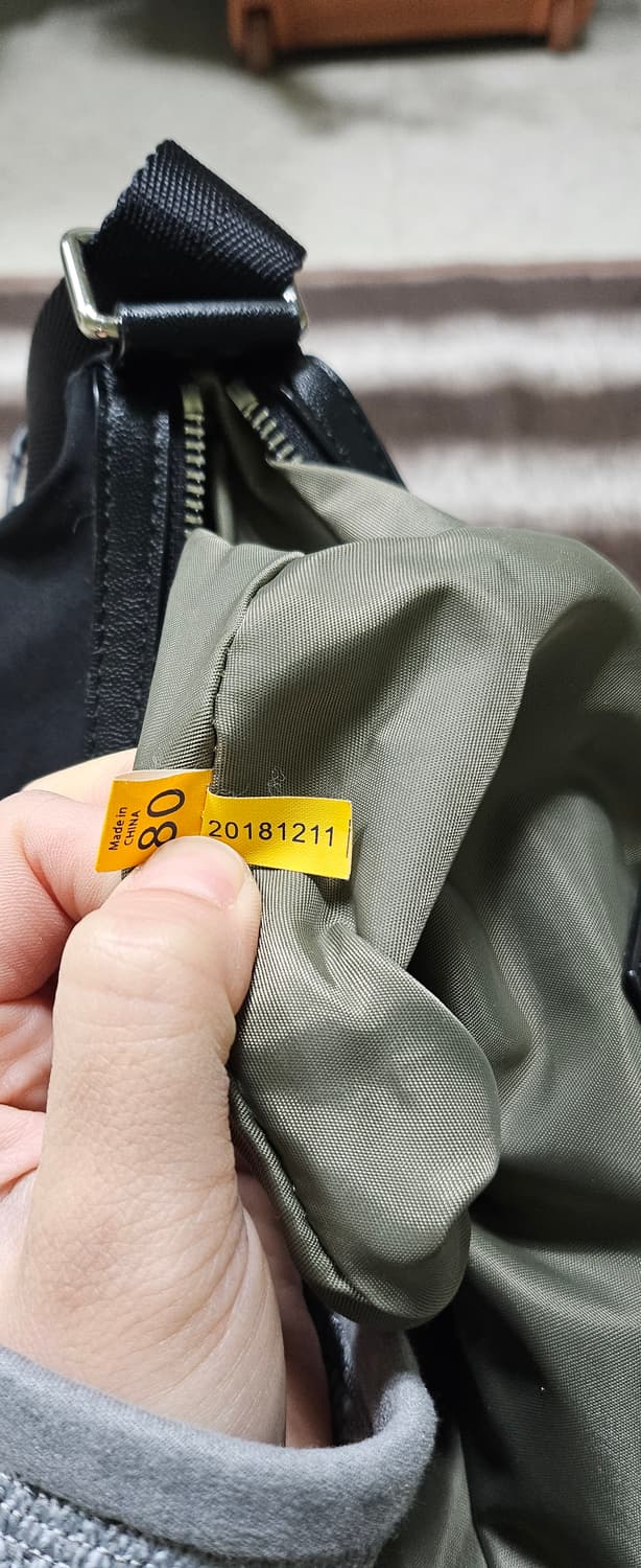 만다리나덕 크로스백 상품이미지6