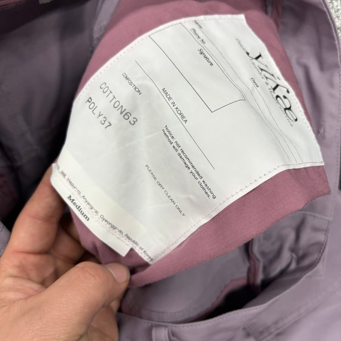 (30)Yiyae 와이드 카고 팬츠퍼플 상품이미지5