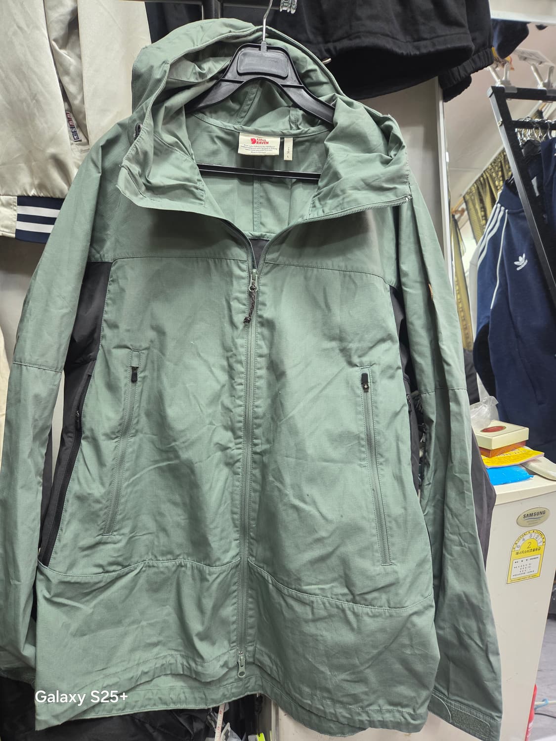 피엘라벤   어베스코  그힌   바럼막이 상품이미지1