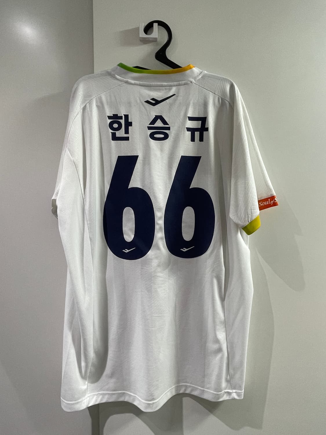 2XL) FC서울 2024 어웨이 원정 유니폼 한승규 마킹 상품이미지2