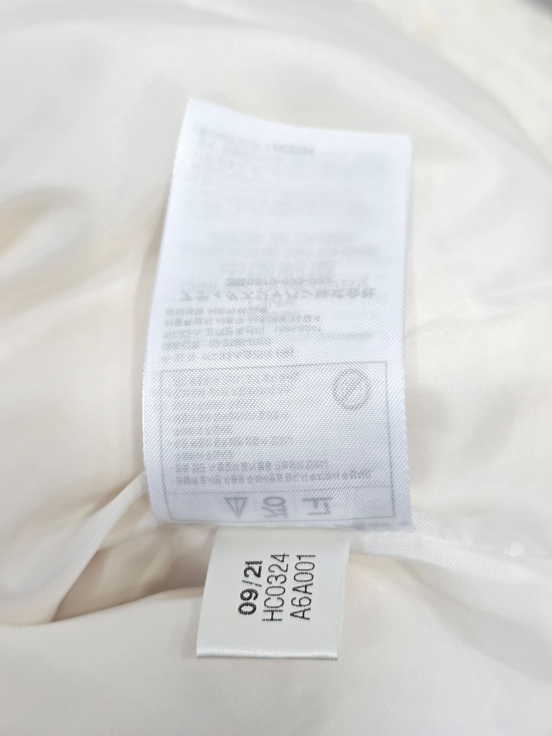 아디다스 빅로고 퍼 자켓 상품이미지8