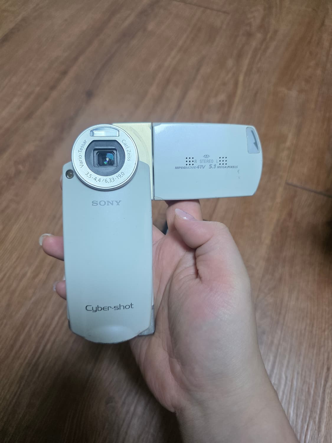 소니 사이버샷 dsc-m2/만능충전기+메모리스틱듀어2기가+배터리+c타입s 상품이미지4