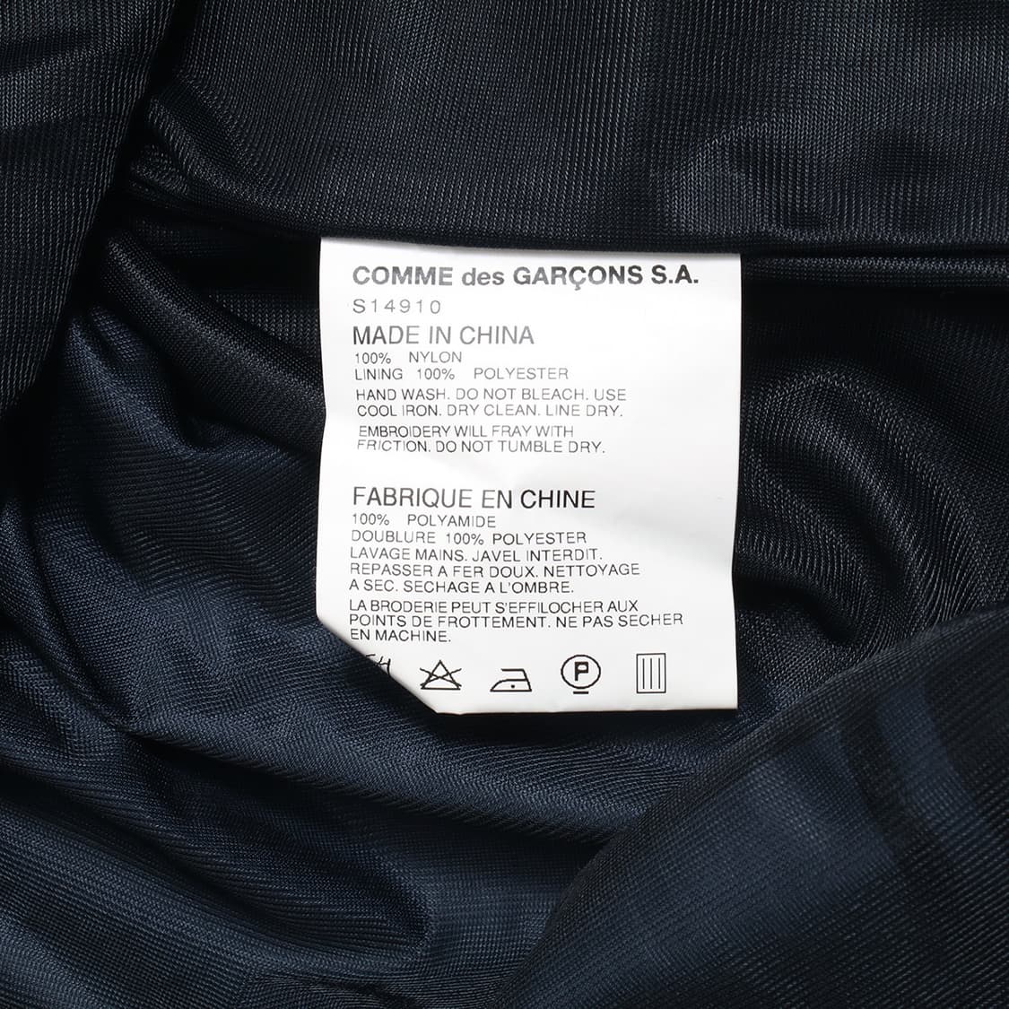 COMME des GARCONS SHIRT 상품이미지2