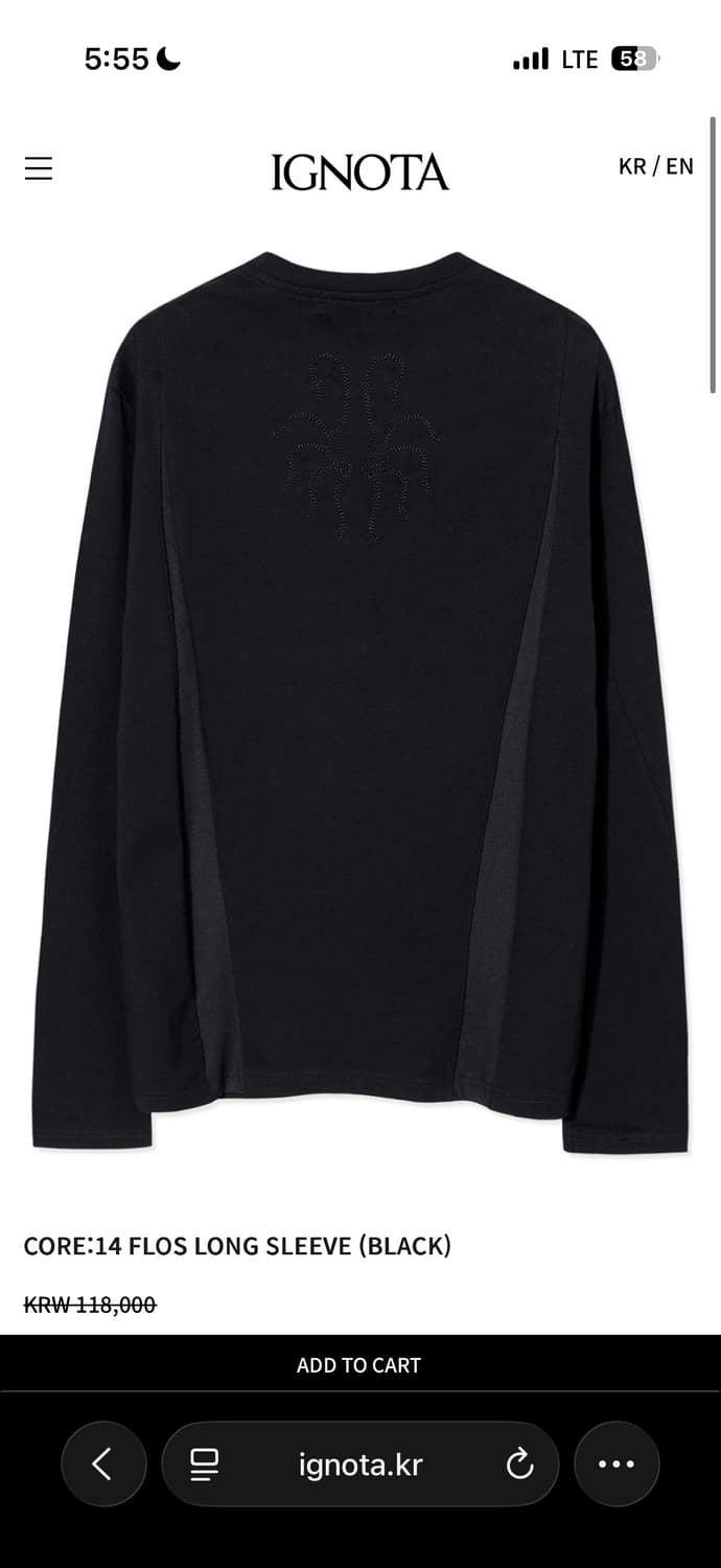 이그노타 CORE:14 FLOS LONG SLEEVE 상품이미지1