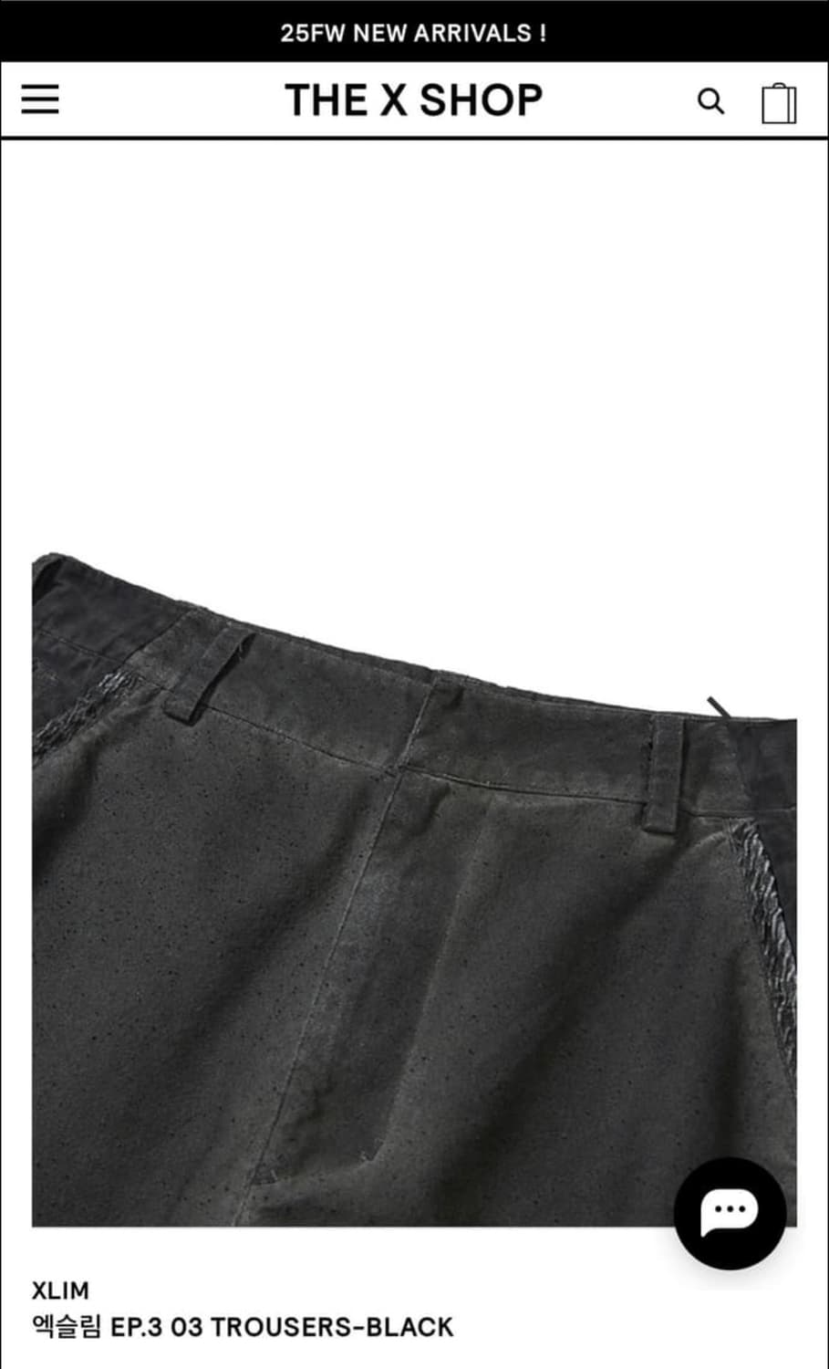 Xim ep3 03 trouser black size2 팝니다 상품이미지3