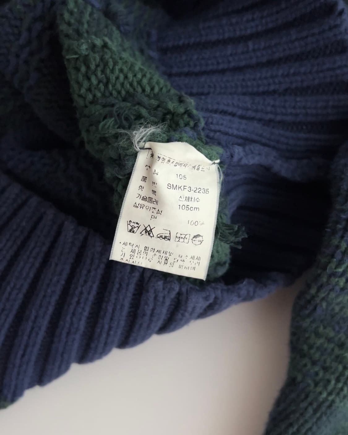 폴로 랄프로렌 블랙와치 숄카라 니트 105 상품이미지5