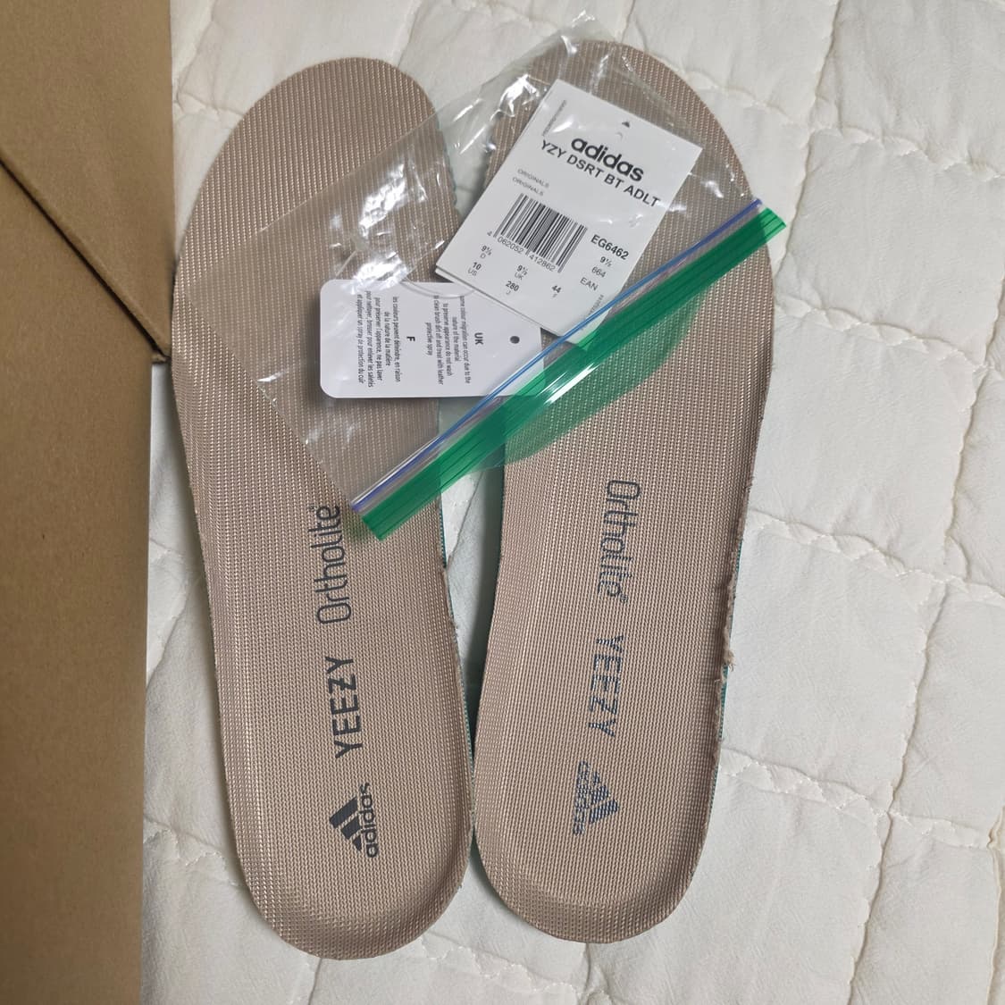 (중고) 아디다스 이지 데저트 부츠 락 280사이즈 상품이미지8
