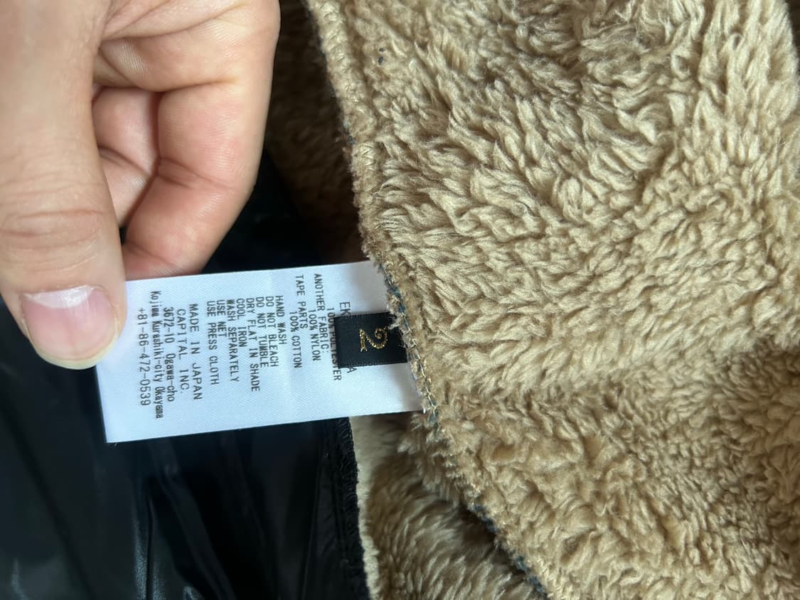 캐피탈 다마스크 패턴 마리아 플리스 집 블루종 베이지 상품이미지7