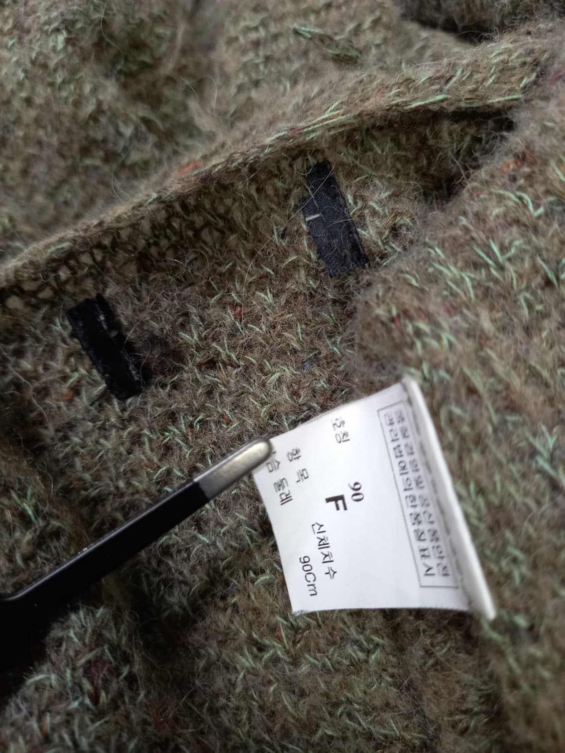 타임 춘추 롱 롱 가디건 F 44-77 상품이미지6