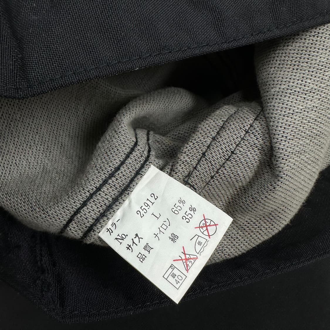 폴스미스 코팅 나일론 트러커 자켓 상품이미지10