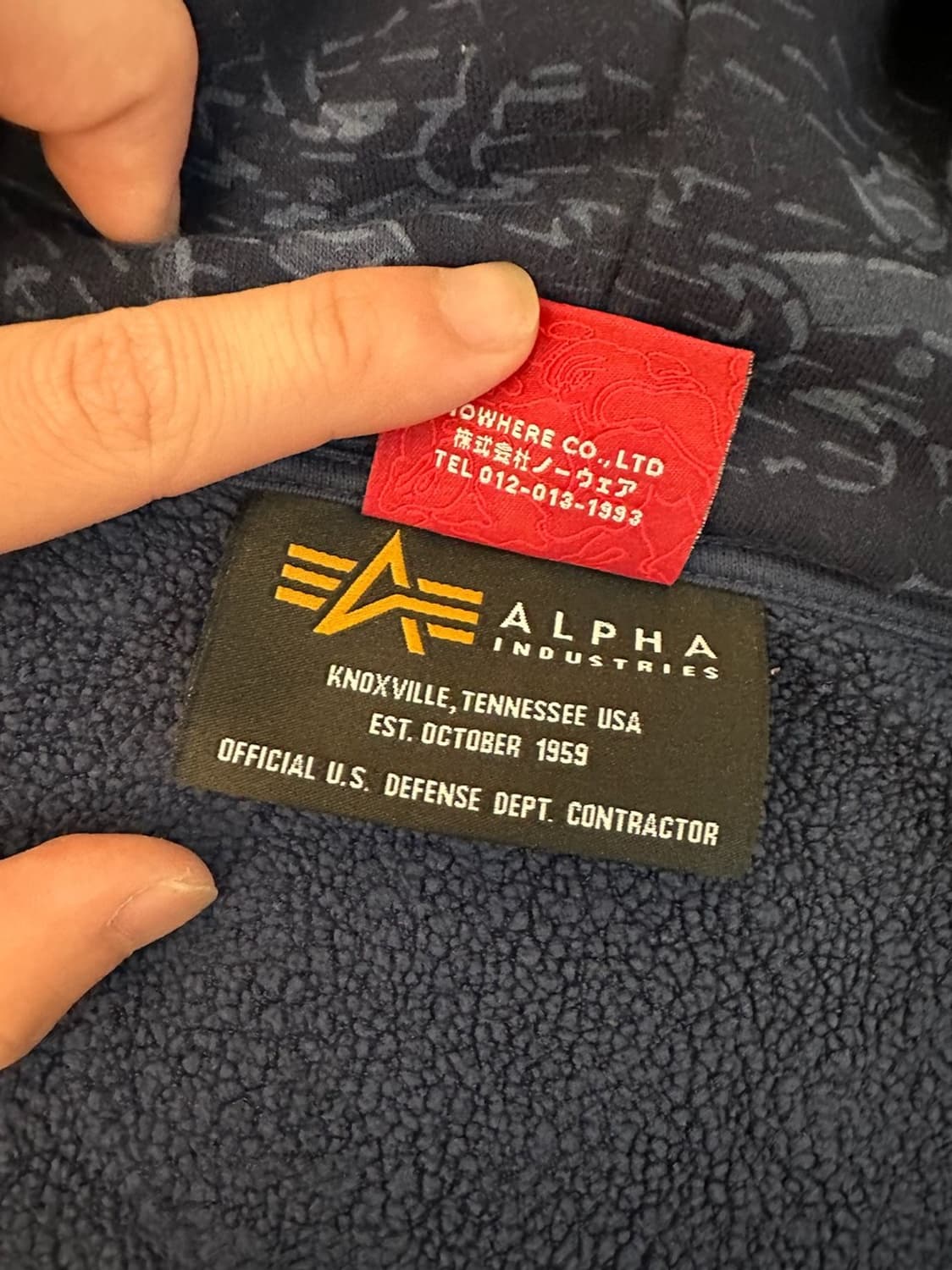 베이프 알파인더스트리 후드집업 L  상품이미지4