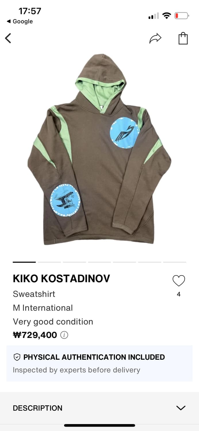 키코 코스타디노브 20ss Tulcea Contrast Hoodie 상품이미지1