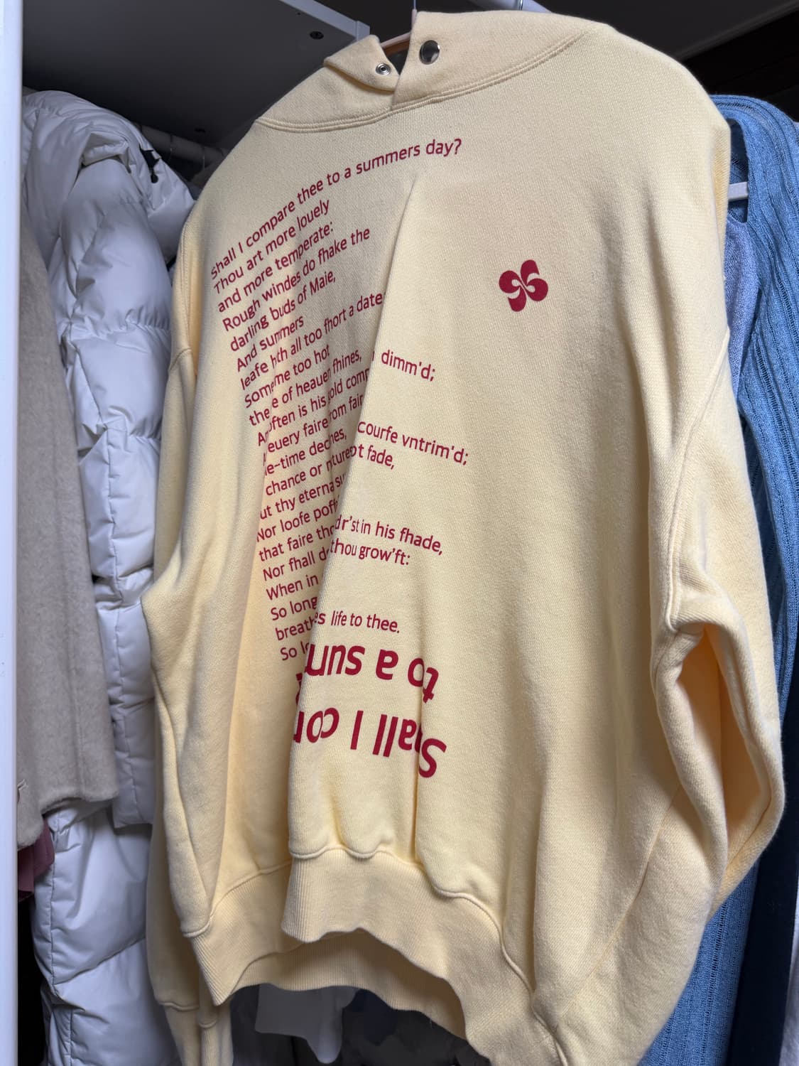 헤레틱 후드티 상품이미지1